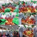 수정노인종합복지관 경로식당 이미지