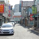 새암길상점가 이미지