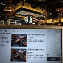 명륜진사갈비영등포역점 | 명륜진사갈비 영등포역점 솔직 방문 후기