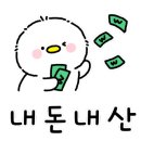 남해왼손농장 맛집 이미지