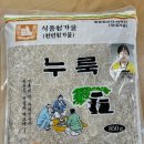 현대영농조합법인 이미지