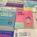 NC테이트