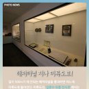 통영바다풍경 이미지
