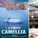 티에프투어 네이버블로그