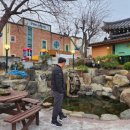 안다미로 한정식 이미지