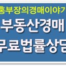 법률사무소새온