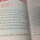 현대카드 휘트니스센타 이미지