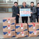 범양수산 이미지