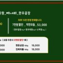 고색곱창