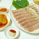 단골한식당
