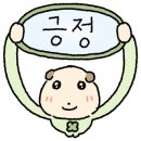 담양로컬반찬