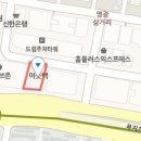 고충우성형외과의원 이미지