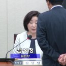 [속보]정치개혁특별위원회, 공직선거법 일부개정법률안(준연동형 비례대표제 법안) 신속처리안건(패스트트랙) 지정 이미지