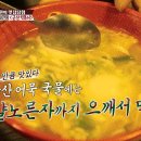 군산영화동떡볶이