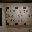 규방칠우 Daum카페