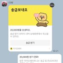내가만든 쿠끼 🍪🍪