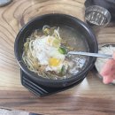 엄청난해장국 이미지