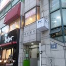 맘스터치 옥련점