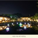 문환농장 네이버블로그