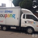 뉴욕시간