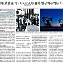 인사이터즈