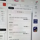 용산PC | 용산컴퓨터조립 실버컴퓨터 방문 후기! 조립PC 가격, 서비스, 만족도 100%
