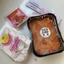 태리로제떡볶이앤닭강정목감점 | 태리로제떡볶이 맵기 3단계 후기 대전 관평동 배달