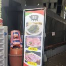 남현동-14 | 사당 부추삼겹살 맛집 남현동 맛집 소나무뜰끌림