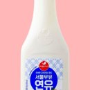 바나나커피 - 중구 마시란로 116 | 바나나커피