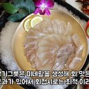 서민수산회 이미지