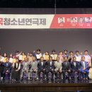 예산-23 충남일보