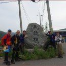 칠봉지맥 70km/,, 한여름의 폭염속 정글, 그 길에서.. 이미지