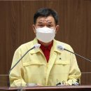 충청남도서산의료원 이미지