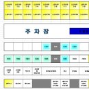 가온누리캠핑체험장 이미지