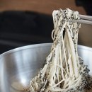 루멘투어