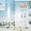 흥해중학교 이미지