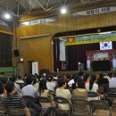 서원초교 병설 유치원 이미지