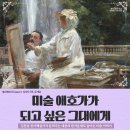 역삼도서관 이미지