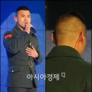 이정