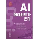예스미디어