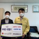 (주)위텍 - 유성구 학하남로47번길 23 | (주)위텍