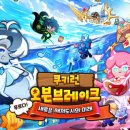 푸르다