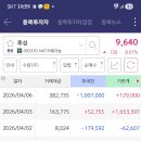 태광이엔지 이미지