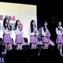 페이브