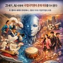 본산종합정비 이미지