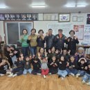 제주 황사평경로당 제주일보
