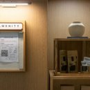 아늑호텔앤스파 평택점 이미지