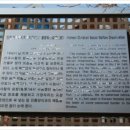 정미건축주식회사 네이버블로그