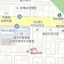 하나은행여천지점 이미지