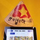 반송동218 이미지